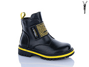 Ботинки Xifa Kids B794-3B от магазина Frison