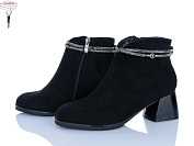 Ботинки Aba M63-1 от магазина Frison