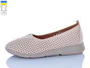 Туфли Sali 002-41 бежевий беж-п. от магазина Frison