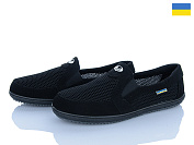 Слипоны Paolla T11 чорний от магазина Frison