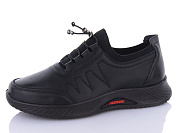 Кроссовки I.Trendy BK375-1 от магазина Frison
