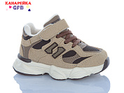 Кроссовки Gfb D6012-8 от магазина Frison