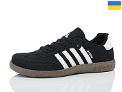 Кроссовки Malibu 721A от магазина Frison