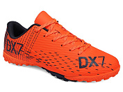 Спорт Demax B2341-5S от магазина Frison