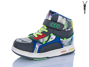 Ботинки Xifa Kids W16-2-3 от магазина Frison
