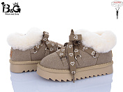 Угги Poni Kids 2356-3R от магазина Frison