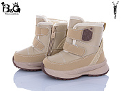 Ботинки Poni Kids 2315-8R от магазина Frison