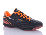 Спорт Demax A2305-1S от магазина Frison