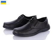 Туфли Paolla T2 чорний от магазина Frison