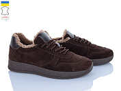 Кроссовки Viscala 21263-1-2VL коричневий от магазина Frison