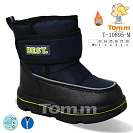 Дутики Том.М 10895M от магазина Frison