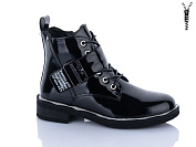 Ботинки Xifa Kids B1664-3C от магазина Frison