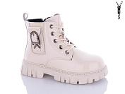 Ботинки Леопард F8032B-11-old-1 от магазина Frison