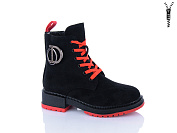 Ботинки Xifa Kids B1239-3 от магазина Frison