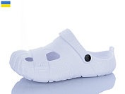 Кроксы Luckline 26-5071-377 от магазина Frison