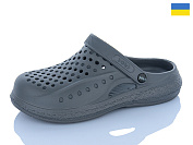 Кроксы Inblu C99 графіт от магазина Frison