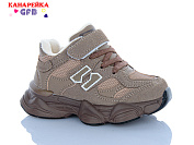Кроссовки Gfb D6012-7 от магазина Frison