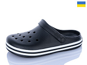 Кроксы Dago Даго M520 чорний от магазина Frison