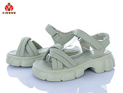 Босоножки Солнце FG632-3H от магазина Frison