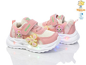 Кроссовки Okshoes 51014C LED от магазина Frison