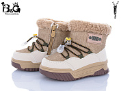 Ботинки Poni Kids 2311-5R от магазина Frison