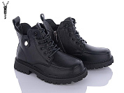 Ботинки Clibee A123 black от магазина Frison