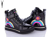 Ботинки Okshoes 3520-01 от магазина Frison