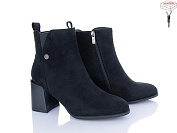 Ботинки Aba M67-1 от магазина Frison