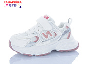 Кроссовки Gfb T120-5 от магазина Frison