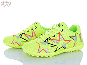 Спорт Kajila 31 green от магазина Frison