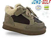 Ботинки Jong-Golf C40581-26 от магазина Frison