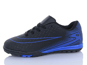 Спорт Ashiguli 253A от магазина Frison