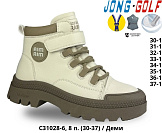 Ботинки Jong-Golf C31028-6 от магазина Frison