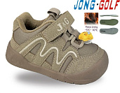 Ботинки Jong-Golf A31164-3 от магазина Frison