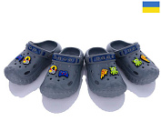 Кроксы Golden Lion 333 т.сірий от магазина Frison