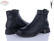 Ботинки Kulada-Ucss-M•D C197-1 от магазина Frison