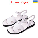 Босоножки Gratis SAN-7503 білий от магазина Frison