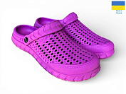 Кроксы Rai Shoes С62 фуксія от магазина Frison