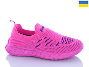 Кроссовки Dago Гіпаніс Д306 фуксія от магазина Frison