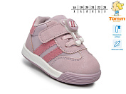 Кроссовки Том.М 65031F LED от магазина Frison