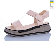 Босоножки Леопард 205-1 от магазина Frison