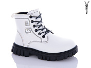 Ботинки Леопард F816-13-old-1 от магазина Frison