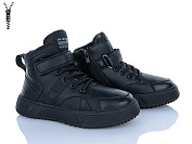 Ботинки Xifa Kids P24166-4A от магазина Frison
