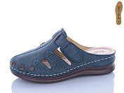Шлепанцы I.Trendy G102-6 от магазина Frison