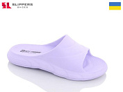 Шлепанцы Slipers 132 фіолетовий от магазина Frison