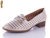 Туфли Molo 9606L-3 от магазина Frison