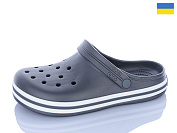 Кроксы Dago Даго M520 сірий от магазина Frison