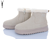 Ботинки Clibee G83870 beige от магазина Frison