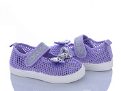 Тапочки Bluerama M106-9 от магазина Frison