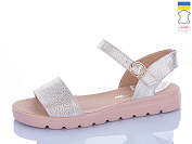 Босоножки Botema 115-99 от магазина Frison